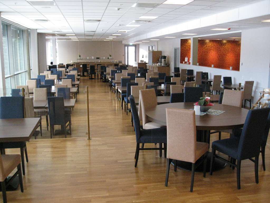 Dombas Hotel Ресторан фото